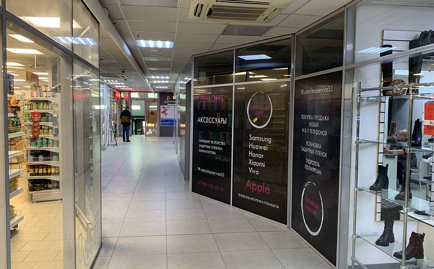 Сдам торговое помещение 32,3 м2. первый этаж ТЦ фото