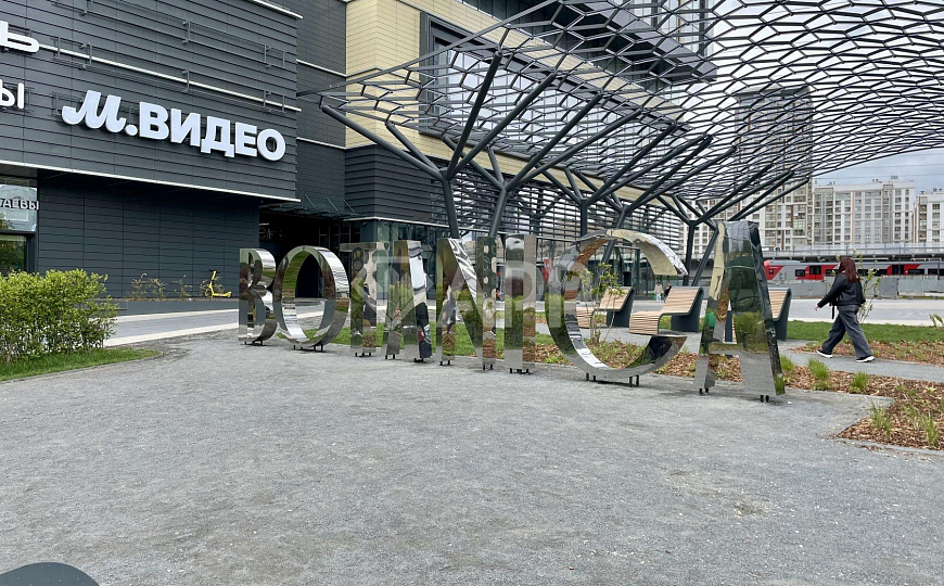 ТРЦ "Ботаника", корнеры от 16,5м2 на фуд-молле  фото