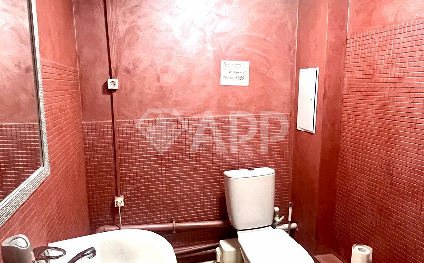 Продается помещение с арендатором, 121 кв. фото