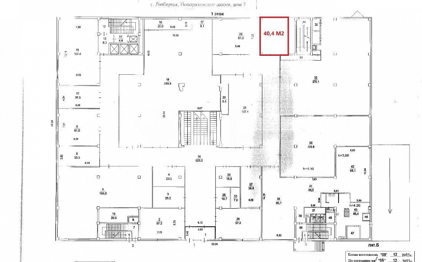Торговое помещение 40м2 в ТЦ "Гренада", г. Люберцы фото