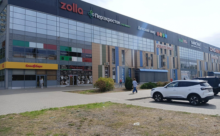 Готовый арендный бизнес с федеральной сетью, 516,5 м² фото