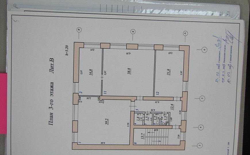 Отдельно стоящее здание фото