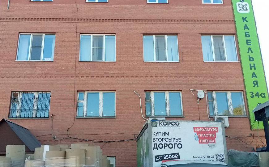 Отдельно стоящее здание фото