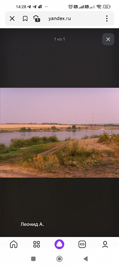 Земельный участок на трассе фото