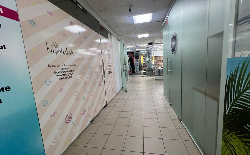 Торговые/офисные помещения, 600-1200 м²  в Торговом центре. фото