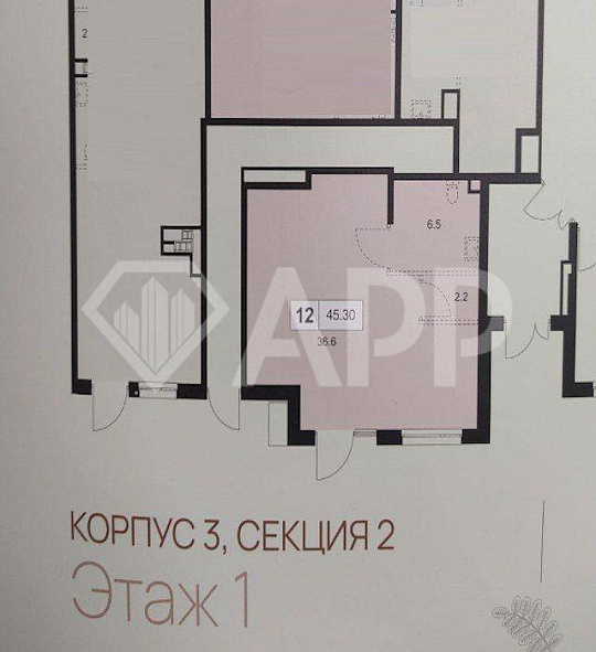ПСН, 45.3 кв.м. для любого бизнеса. фото