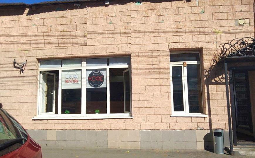 Отдельно стоящее здание, 158 м² фото