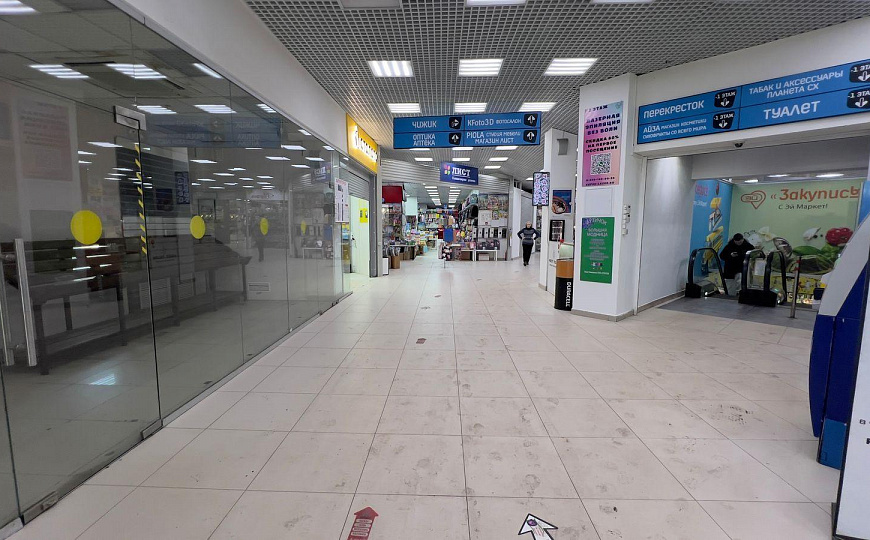 Помещение в крупном ТЦ 1500м фото