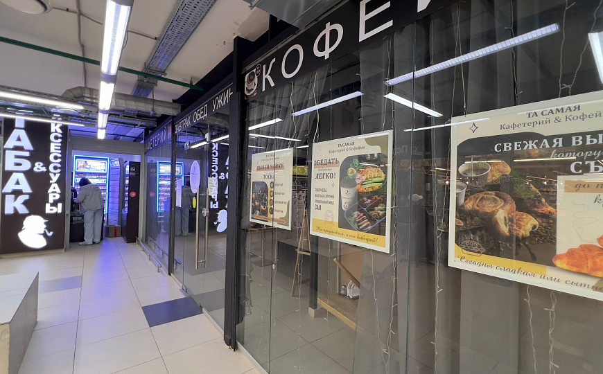 Сдам торговое помещение, 50 м² фото