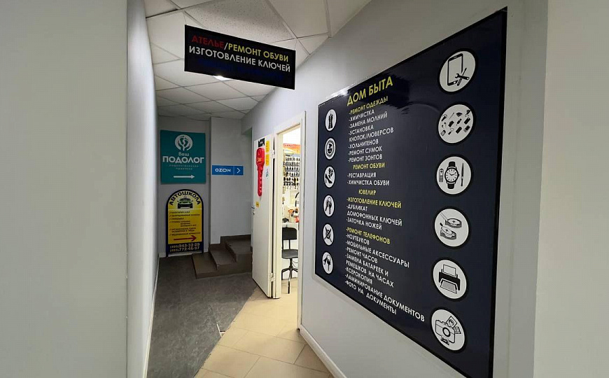 Сдам остров, 15 м² в оживленном торговом центре  фото