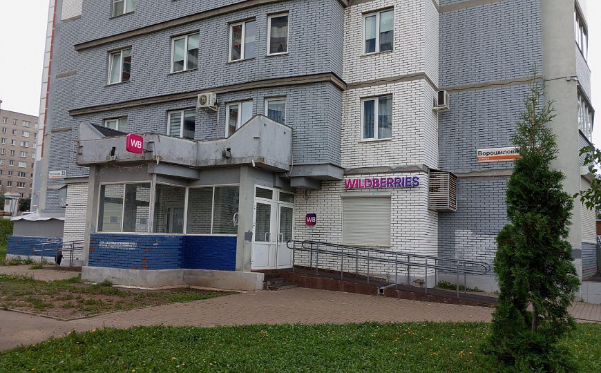 Офис 240м² фото