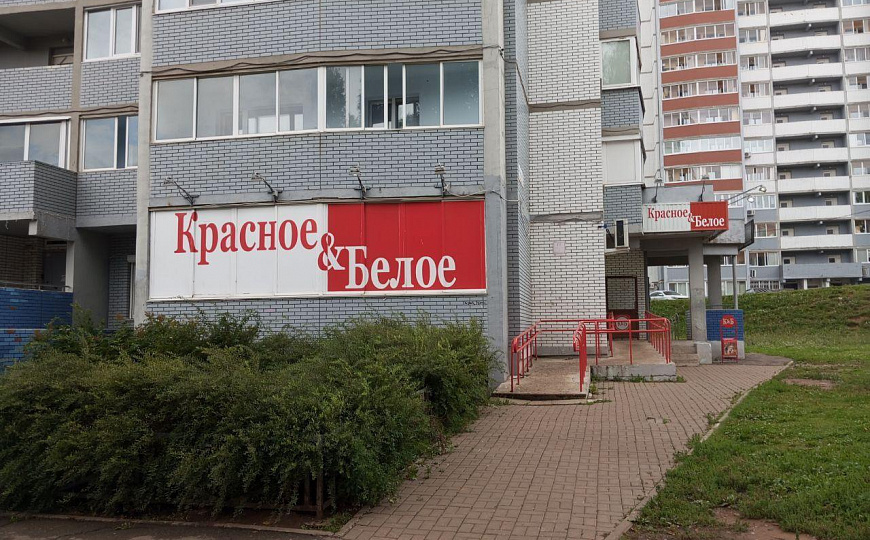 Офис 240м² фото