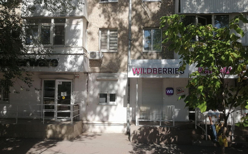 Помещение свободного назначения 42м2 фото