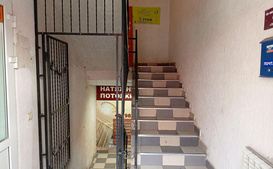 Продам отдельно стоящее здание, 560,2 м² фото