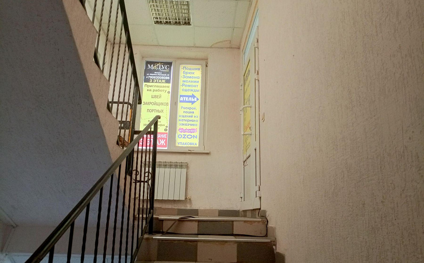 Продам отдельно стоящее здание, 560,2 м² фото