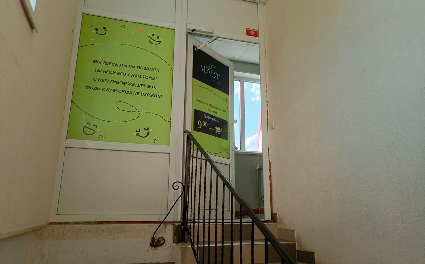 Продам отдельно стоящее здание, 560,2 м² фото