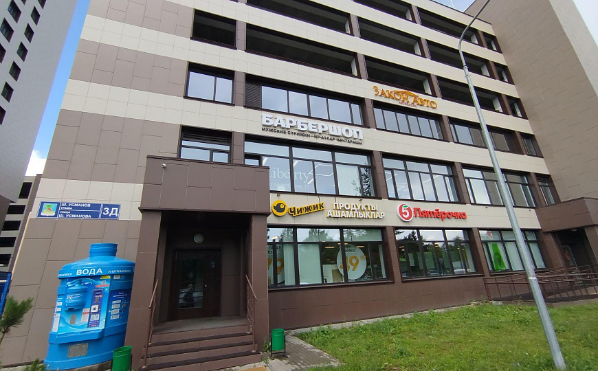 Сдается офис в новом городе, 29кв фото