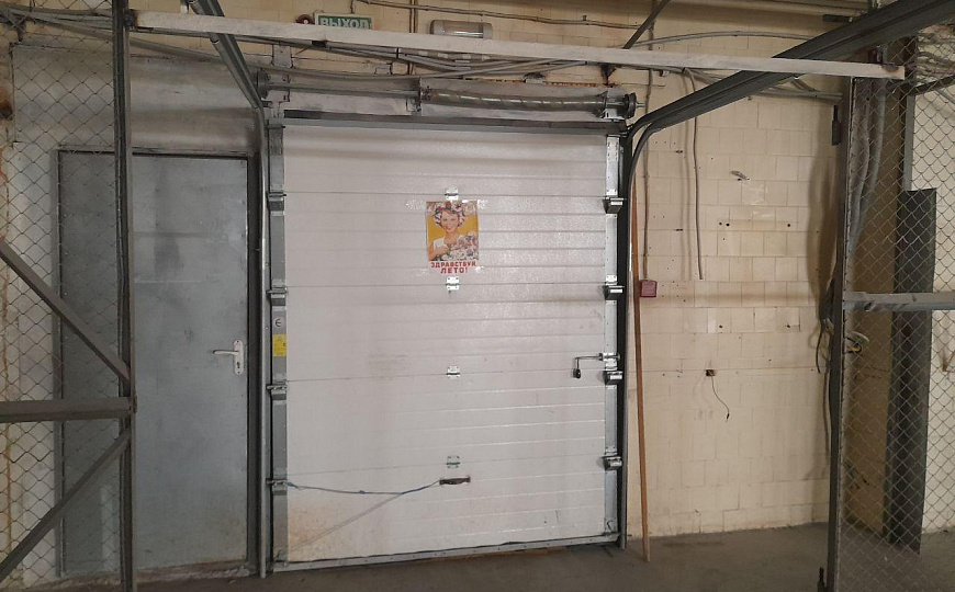 Набережная, 830 м² фото