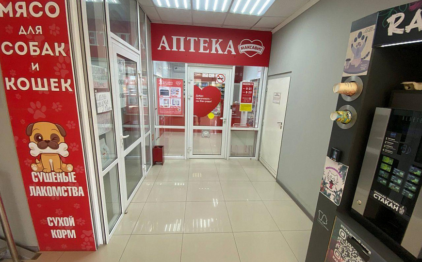 Готовый арендный бизнес/Торговое помещение/Пятёрочка фото
