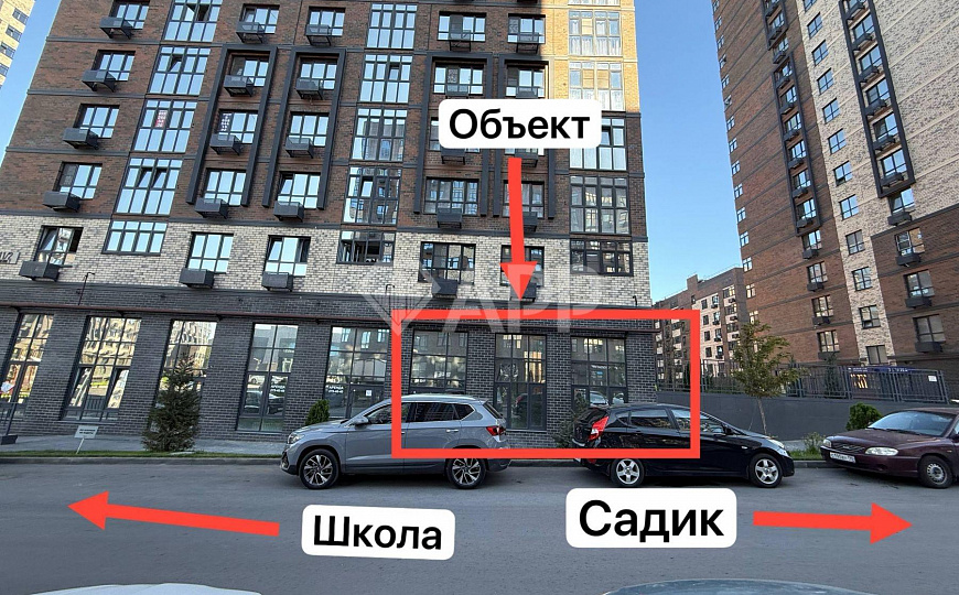 Продам помещение свободного назначения 130,2м2 фото