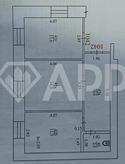 Продаю коммерческое помещение под офис, услуги, торговлю 51,9 м2  фото