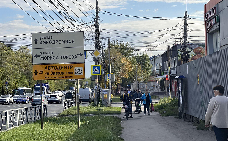 Здание 750м2 на первой линии с пешеходным трафиком фото