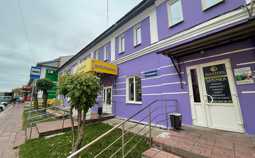 Сдам офисное помещение, 20 м² фото