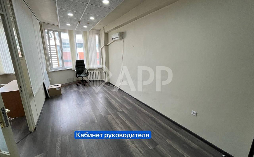 Офис. Садовая . Центр . 76.5м2. фото