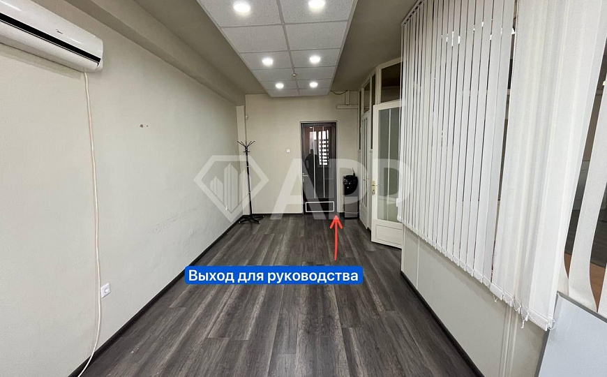 Офис. Садовая . Центр . 76.5м2. фото