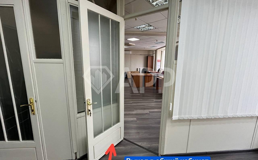 Офис. Садовая . Центр . 76.5м2. фото