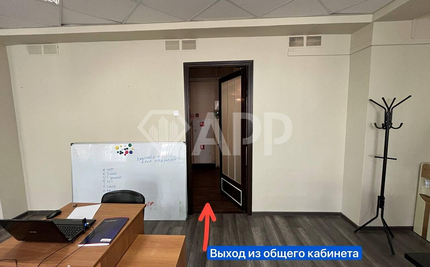 Офис. Садовая . Центр . 76.5м2. фото