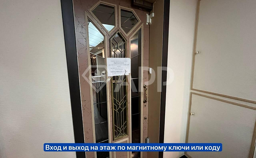 Офис. Садовая . Центр . 76.5м2. фото