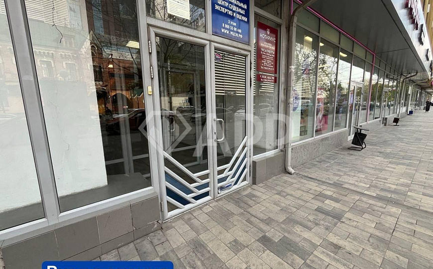 Офис. Садовая . Центр . 76.5м2. фото