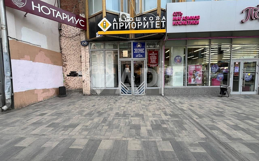 Офис. Садовая . Центр . 76.5м2. фото