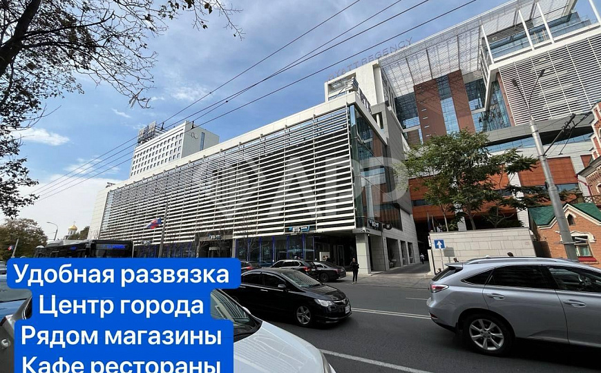 Офис. Садовая . Центр . 76.5м2. фото