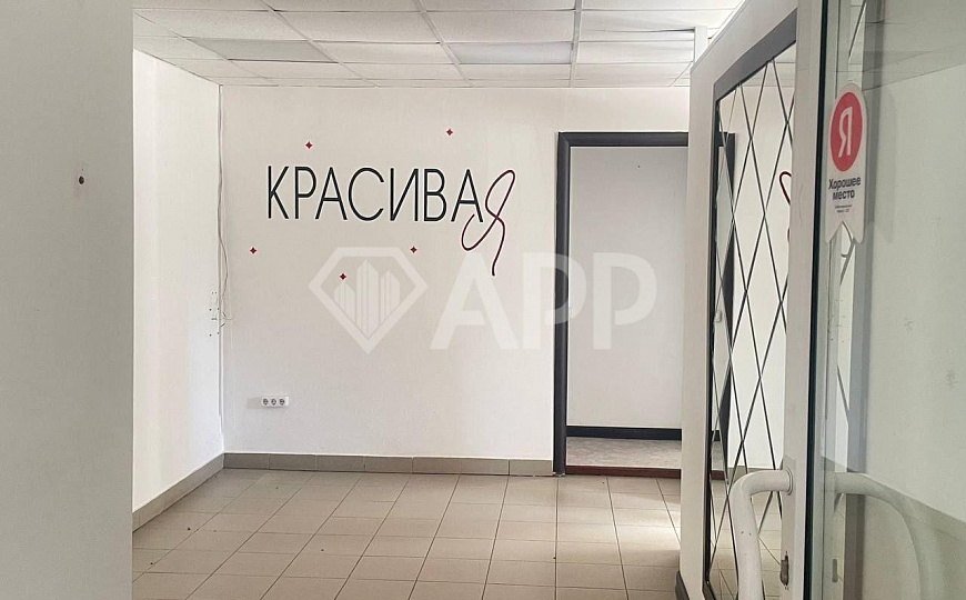Помещение свободного назначения фото