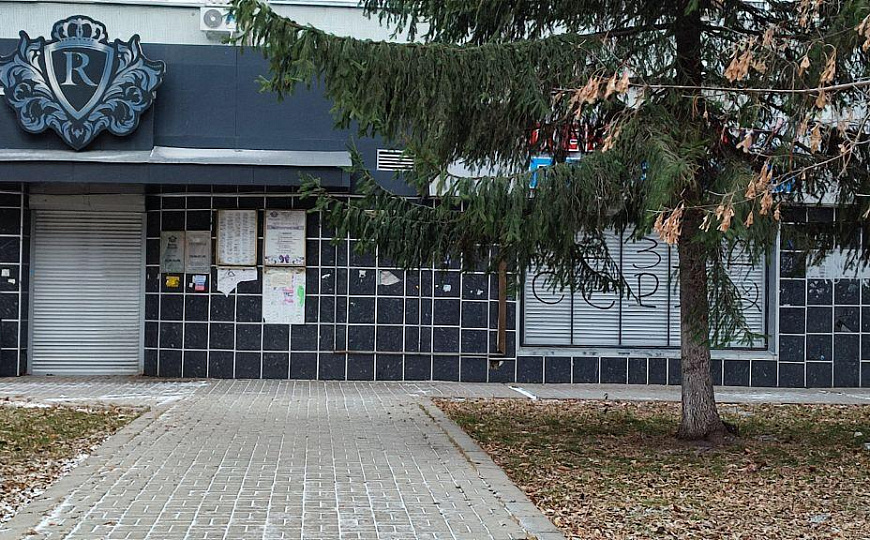 Продаётся Коммерческая недвижимость 170.4 кв фото