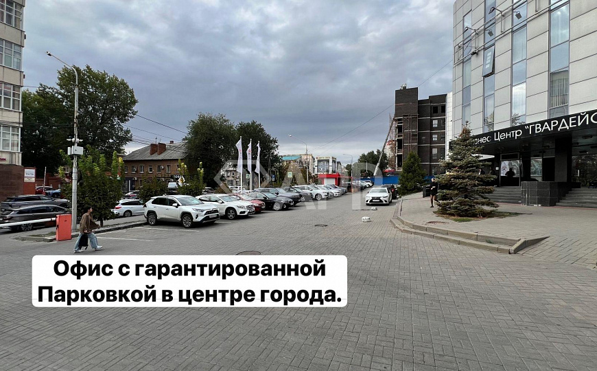 Видовой офис/Свое парк место/Кабинетная+Опен спейс фото