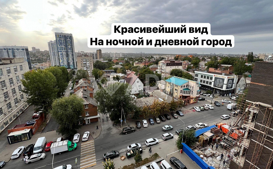 Видовой офис/Свое парк место/Кабинетная+Опен спейс фото
