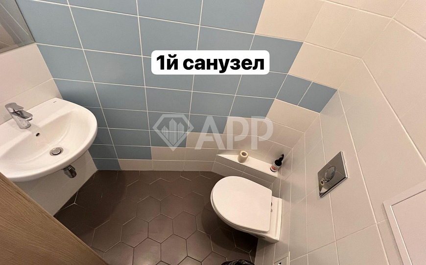 Видовой офис/Свое парк место/Кабинетная+Опен спейс фото