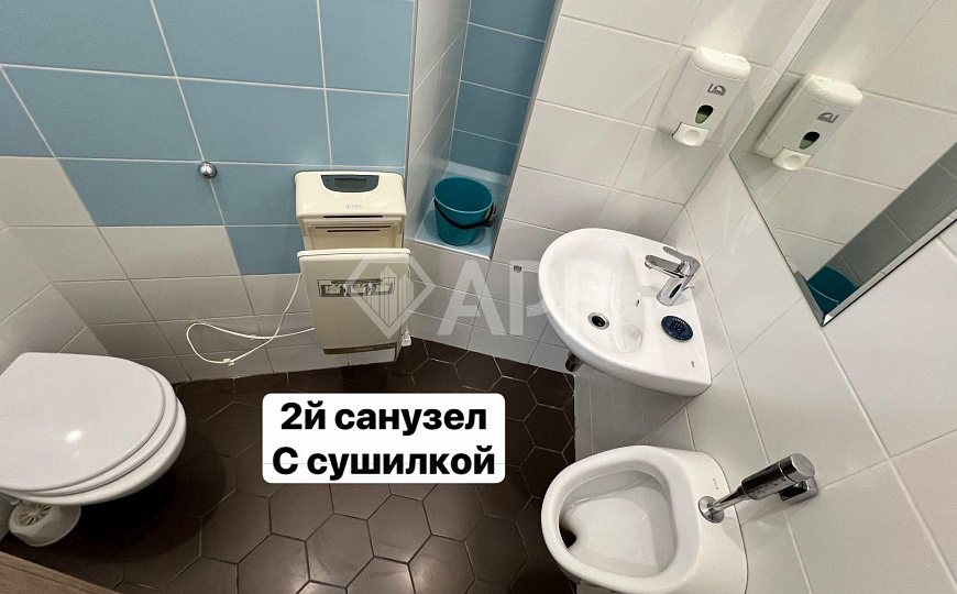 Видовой офис/Свое парк место/Кабинетная+Опен спейс фото