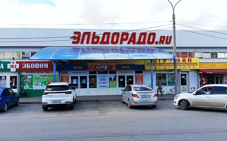 Помещение в торговом центре Привоз, 315 м² фото