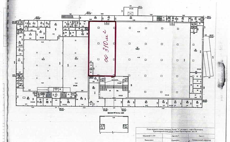 Помещение в торговом центре Привоз, 315 м² фото