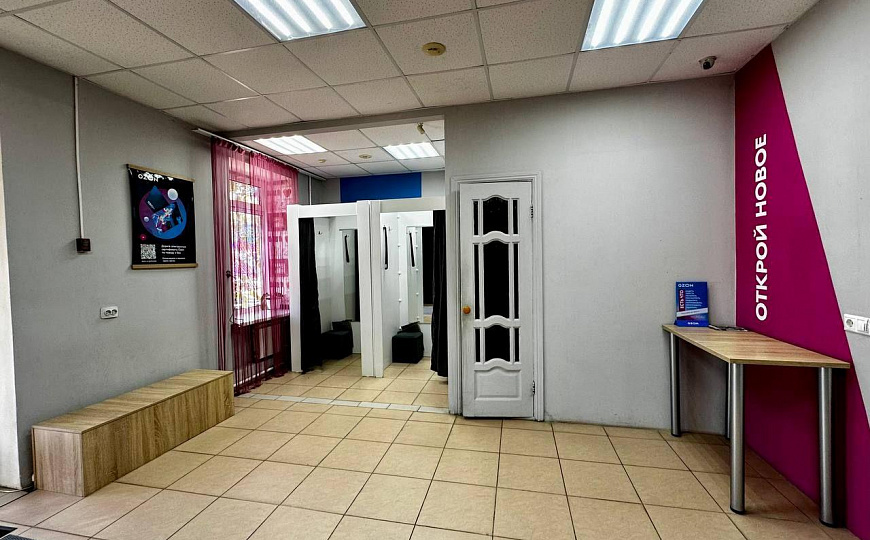 Продажа ГАБ 36 м2 в центре г. Новокуйбышевска фото