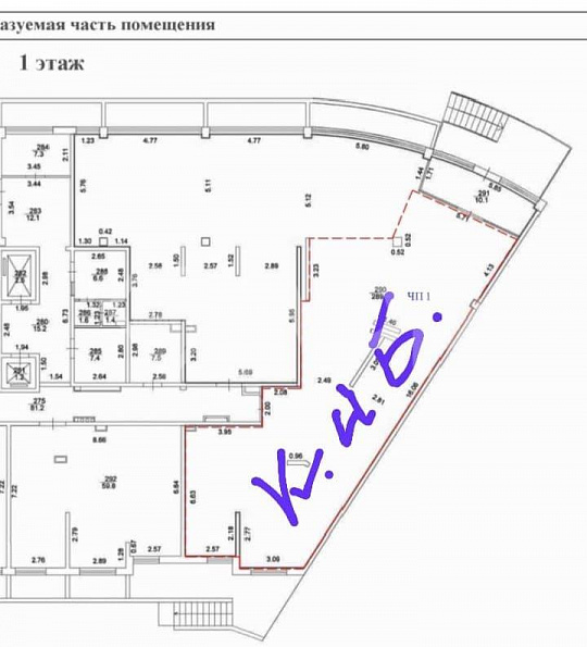 Сдаю помещение свободного назначения, 147,45 м² фото