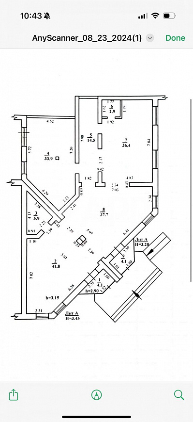 Готовый Арендный Бизнес фото