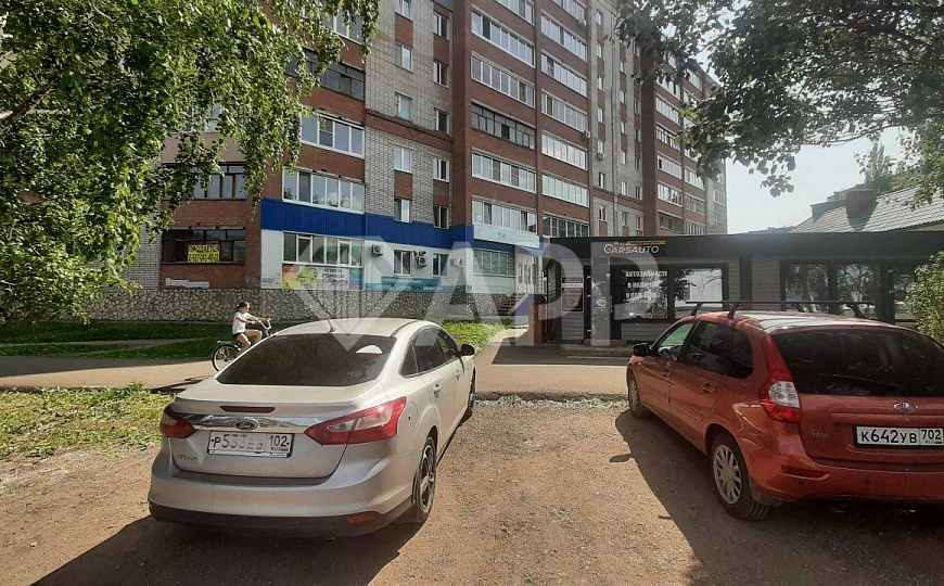 Детский центр на Гоголя 101 фото