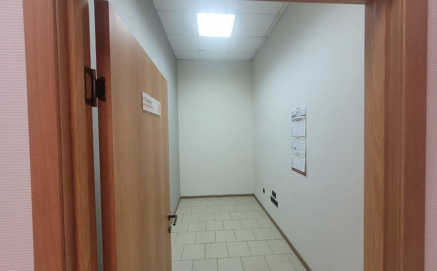 Свободного назначения. фото