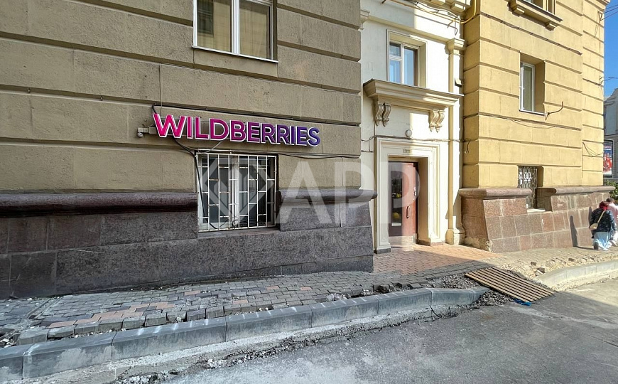 Продам ПСН на Новом Арбате фото