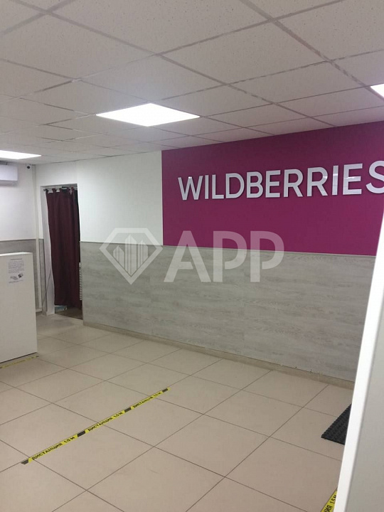Продам ПСН на Новом Арбате фото